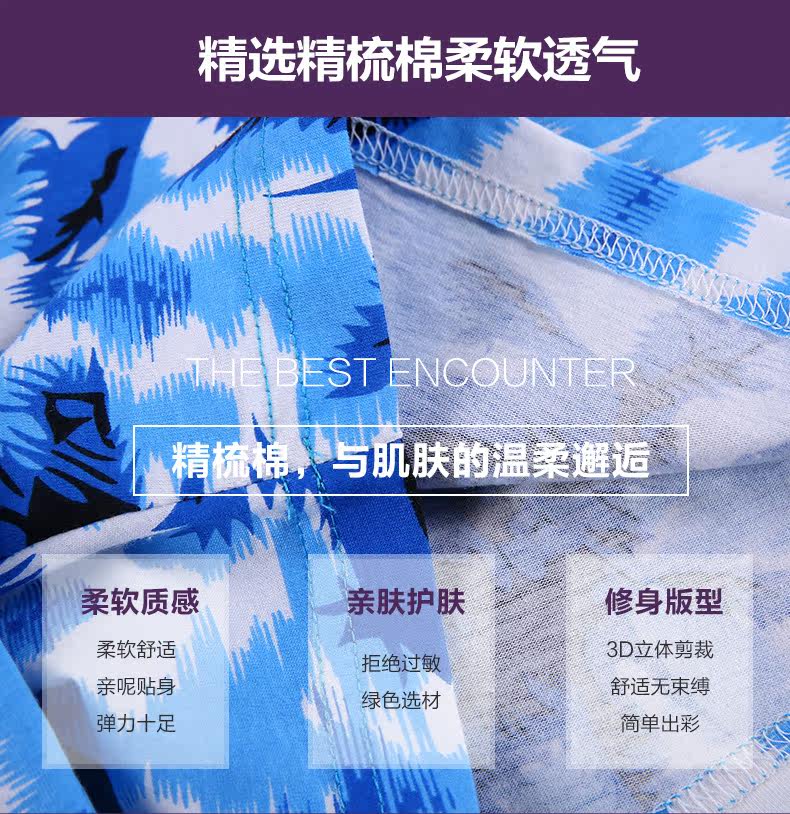 Pantalon pyjama - Ref 723514 Image 8