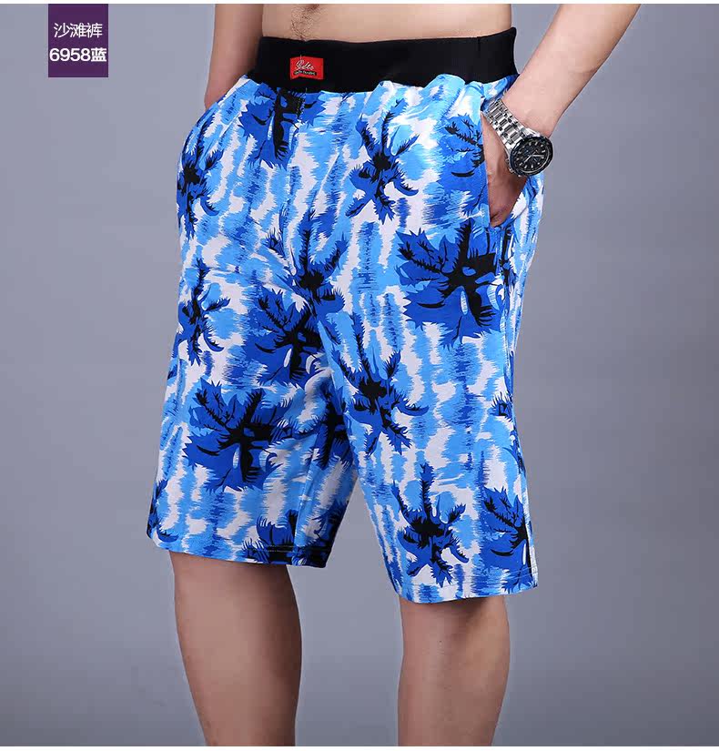 Pantalon pyjama - Ref 723514 Image 16