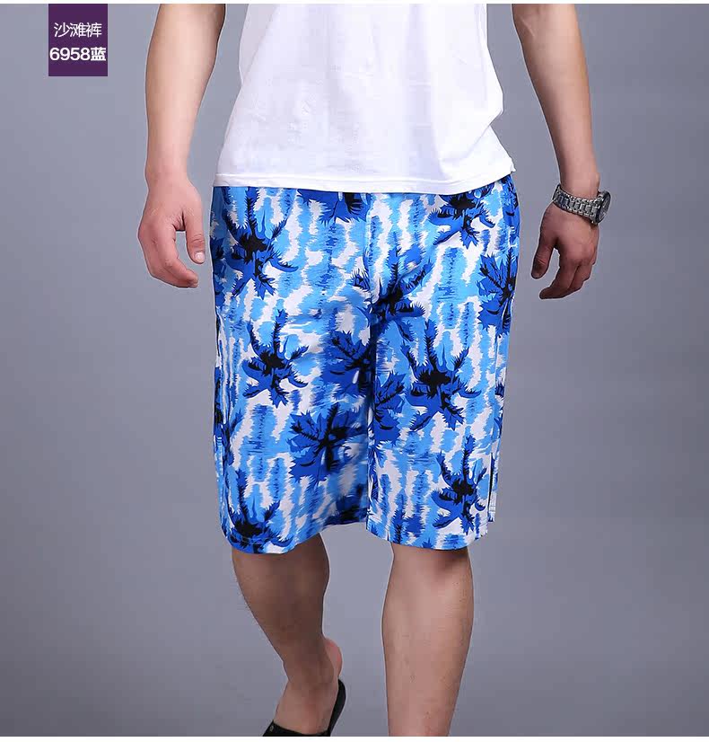 Pantalon pyjama - Ref 723514 Image 17