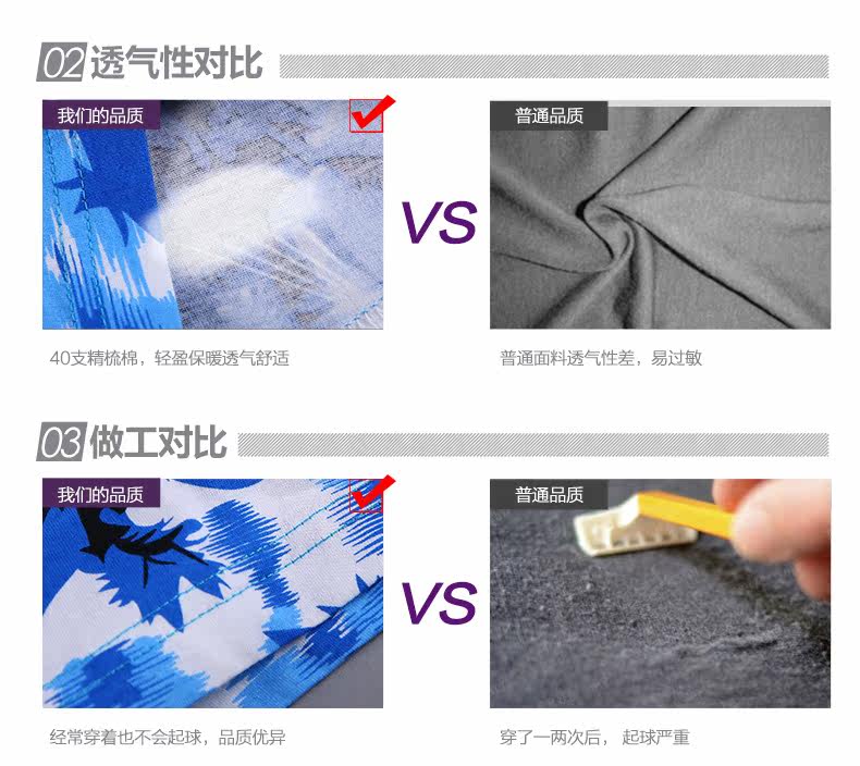 Pantalon pyjama - Ref 723514 Image 11