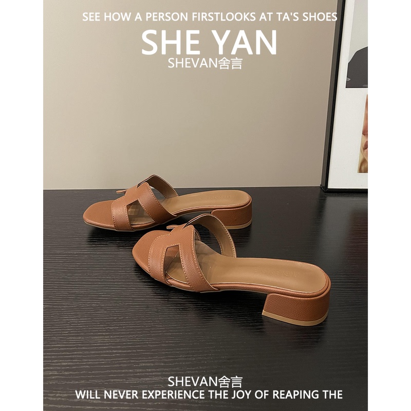 Sheepskin Version ~ Women's Slip-On Sandals 2025 New Summer Mid-Heel 3cm Comfortable Outdoor Niche Beach Sandals