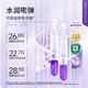 Kelijin Bang Bang Thousand Restructured Collagen Anti-Wrinkle Firming Moisturizing Essence Sensitive