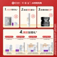 Kelijin Bang Bang Thousand Restructured Collagen Anti-Wrinkle Firming Moisturizing Essence Sensitive