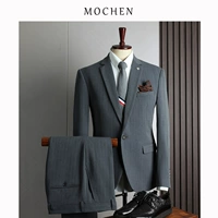 Fog Grey (верхние+брюки)