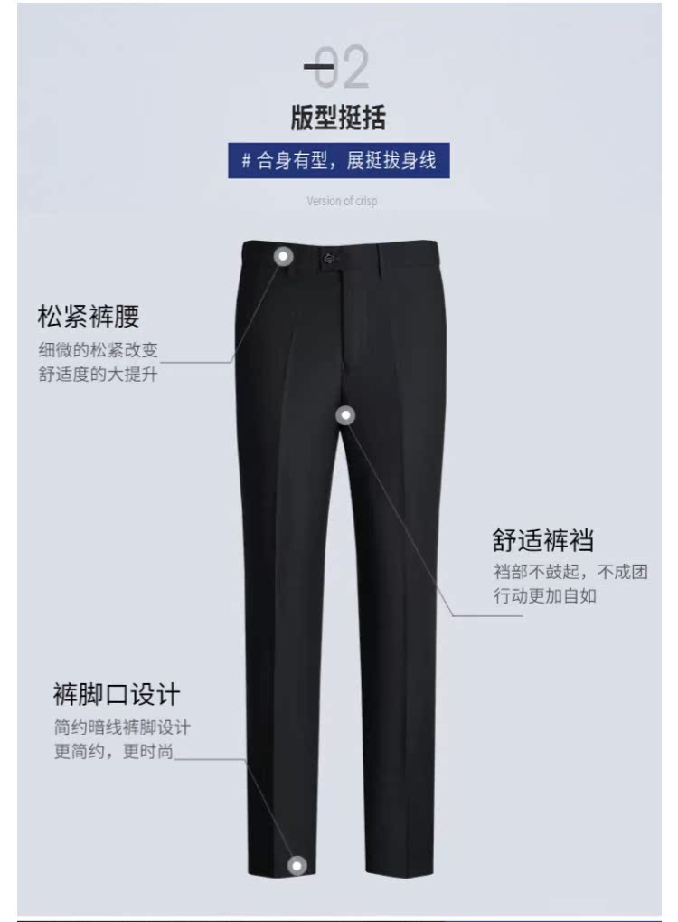 Bộ đồ vest nam phù hợp với bộ đồ ba mảnh quần âu nam