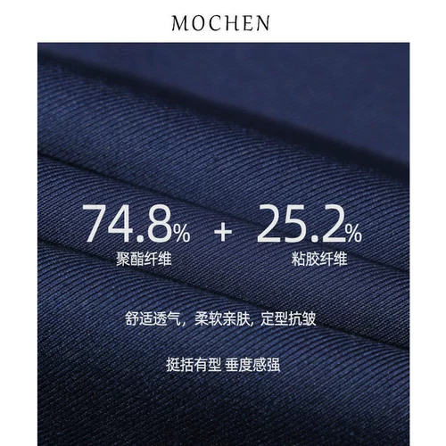 Костюм, мужской комплект, платье, 3 предмета, облегающий крой