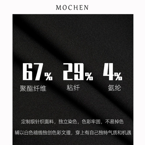 Мужской комплект, цветная куртка для отдыха, костюм, свадебное платье, изысканный стиль, облегающий крой, 3 предмета