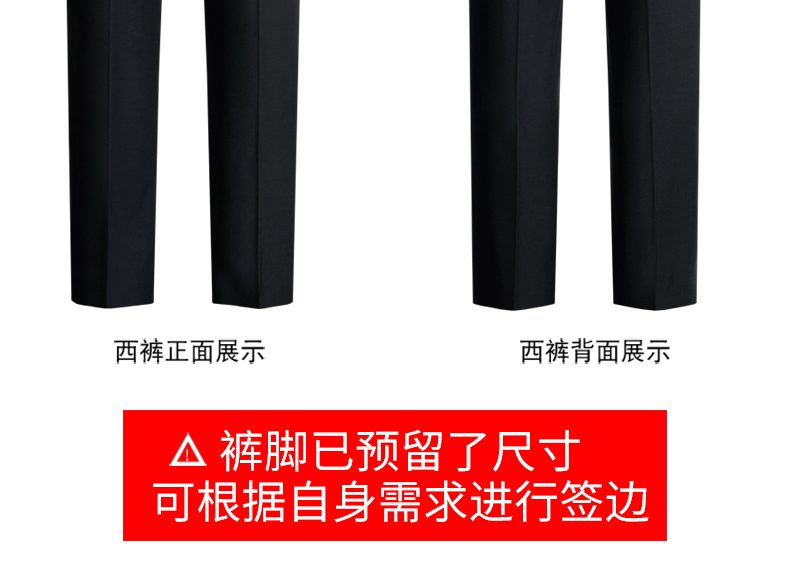 Bộ đồ vest nam size lớn cho nam cộng với phân bón để tăng trang phục công sở quần áo thể thao nam