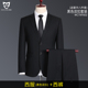 Suit nam giới phù hợp với ba mảnh bộ chính thức đầm đầm chuyên nghiệp sinh viên đại học trẻ tuổi đẹp trai phù dâu thường chú rể phù hợp