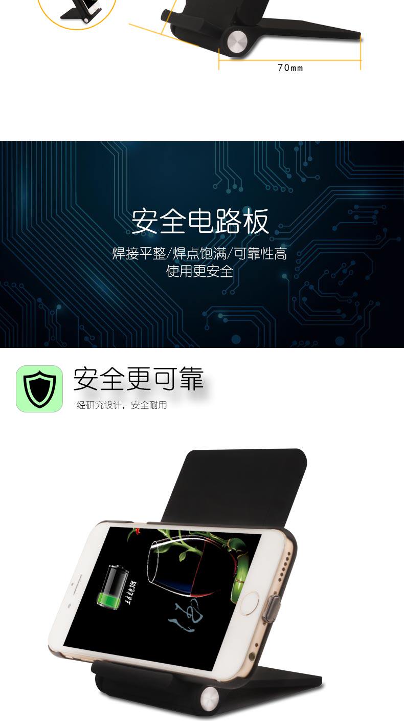 chargeur pour téléphones APPLE APPLE IPHONE6 - Ref 1291162 Image 7