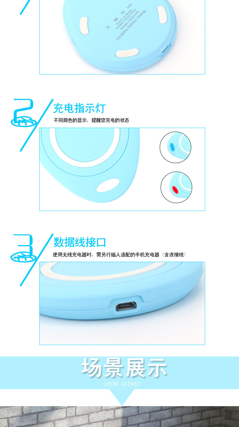 chargeur pour téléphones APPLE APPLE IPHONE6 - Ref 1291155 Image 13