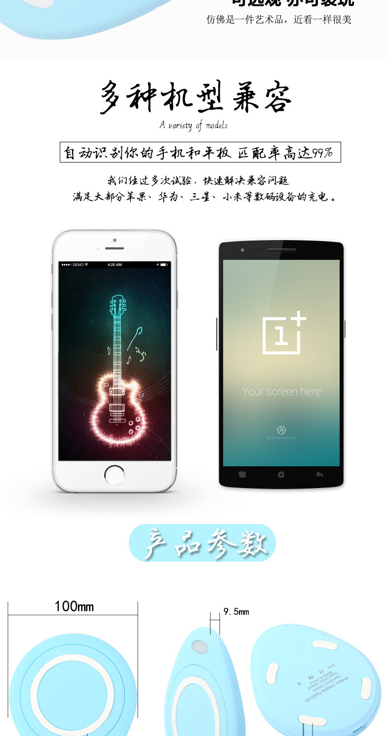 chargeur pour téléphones APPLE APPLE IPHONE6 - Ref 1291155 Image 16