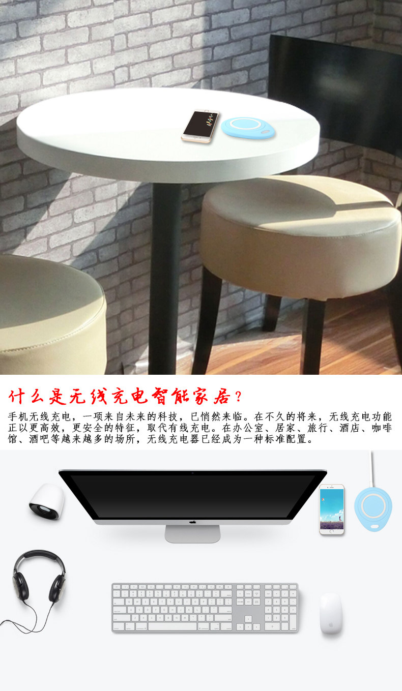 chargeur pour téléphones APPLE APPLE IPHONE6 - Ref 1291155 Image 14