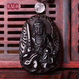 慈晶阁 Кулон с естественным ледяным семенами обсидиан Манджушри Бодхисаттва Бодхисаттва кролик принадлежит к покровителю святого