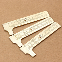 Ci Jingge test text play Bodhi mini copper caliper Vernier scale DIY scattered beads ball measuring tool ruler