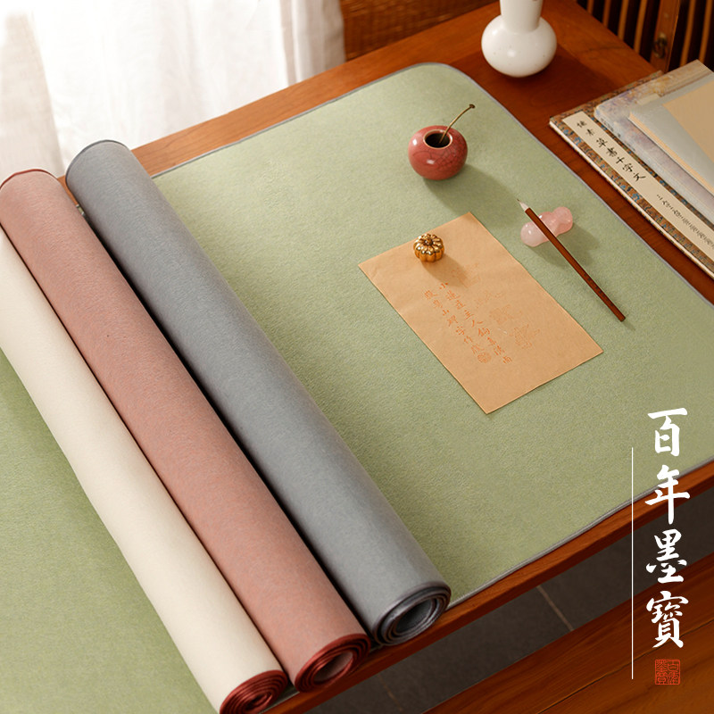 ��60%��ë 2��9�ۡ���ɫ������ë��ձӲ������С���´����黭ѧ���鷨дë����ëձ�� 23.8Ԫ