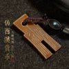 Товары от 百年墨宝办公用品专营店