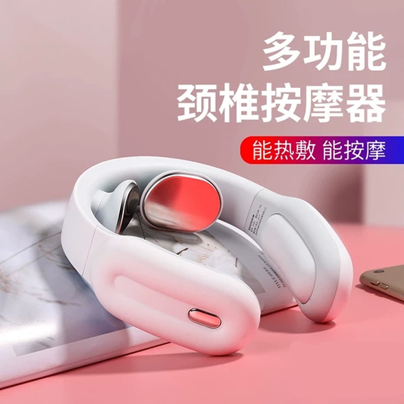 Intelligent Cervical Spine Massage Instrument Heat Compress Press Shoulder and Neck Physiotherapy Neck and Neck Kneading Household Portable Artifacts