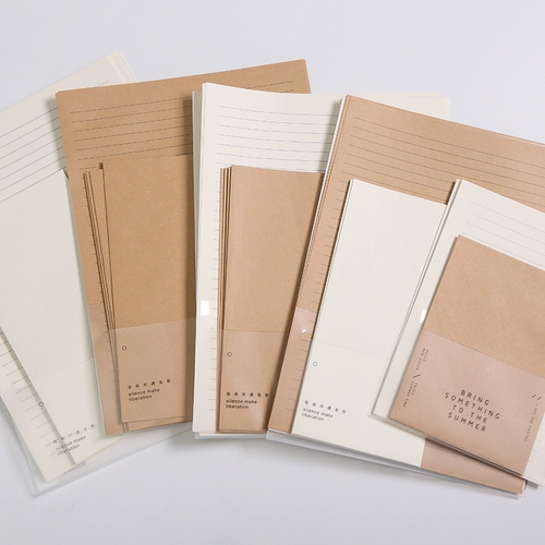 A4 Love Letter Letter Paper Set Small Fresh Conpession, письмо, ученик с простой творческим написанием бумаги, чтобы исповедовать древний стиль рукописным красивым романтическим и красивым бумажным романтическим маленьким любовным письмом Европейское стиль морские газеты