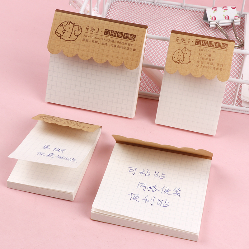 ins wind grid convenience patch box convenient post cute little fresh can tear message post N sub-post date series students with stationery supplies small strips of outside net red creative cartoon teenage girl portable sticker