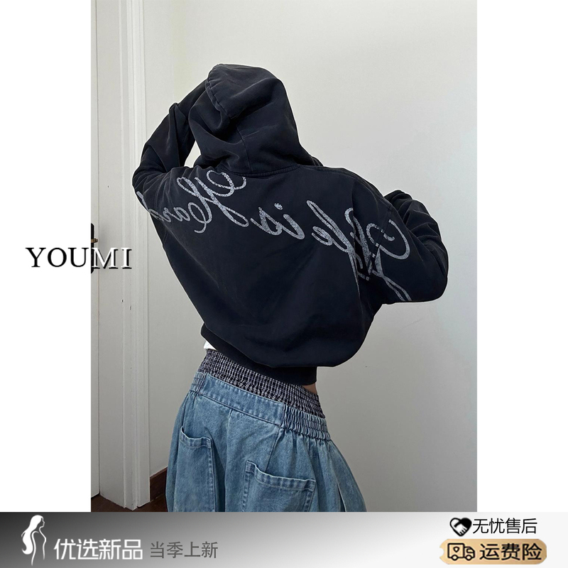 American Style Hooded Short Sweatshirt for Women, Early Autumn 2025 New Black Jacket, Very Stylish Top