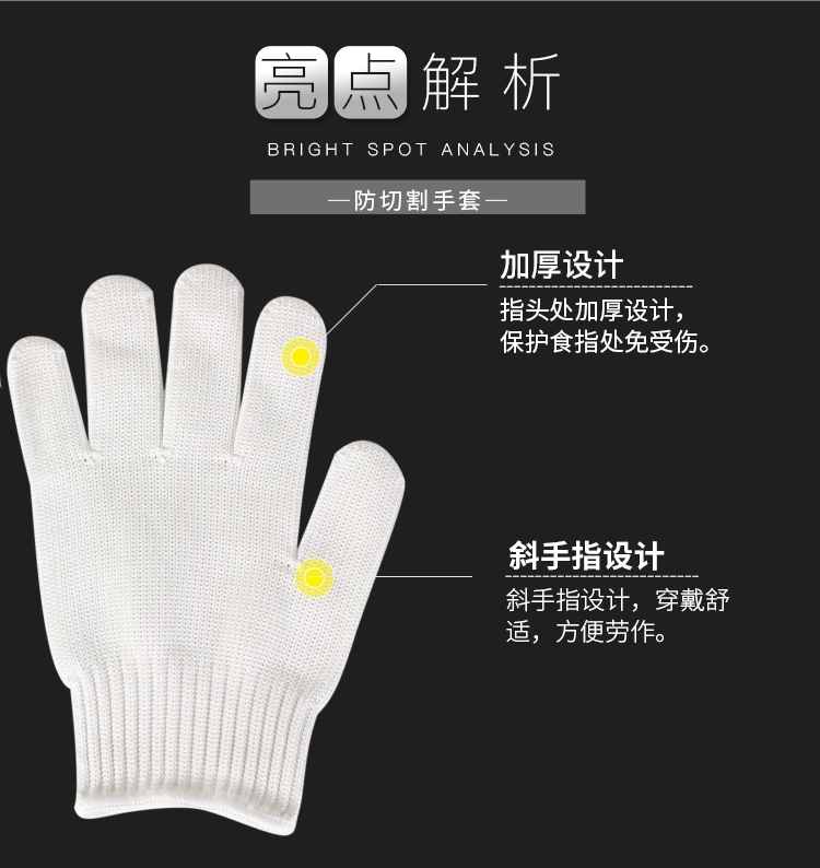 Găng tay chống cắt dây thép cấp 5 dày, găng tay chống lưỡi cắt, găng tay tự vệ, găng tay bảo hộ chiến thuật chống đâm bao tay da hàn