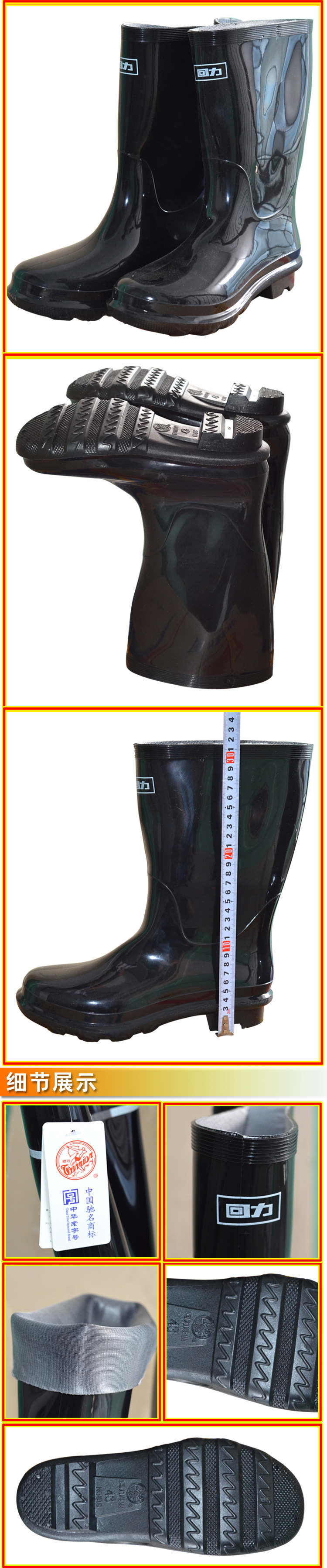Chaussures - bottes caoutchouc homme WARRIOR - Ref 964076 Image 3