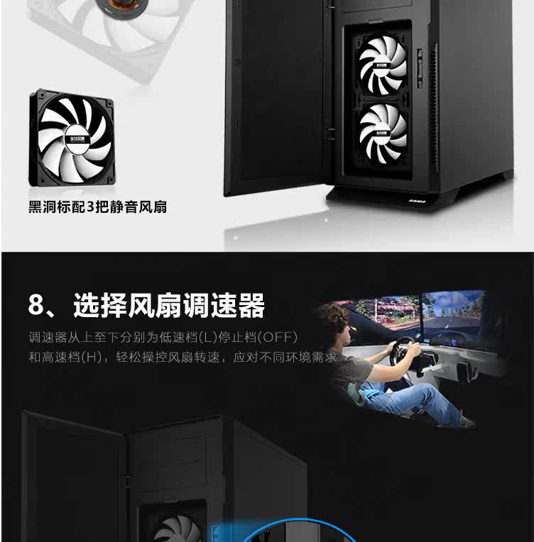 Черная дыра шасси_18.jpg