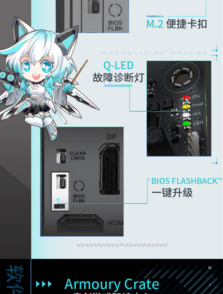 Z790-A-GAMING-WIFI-S_19.jpg