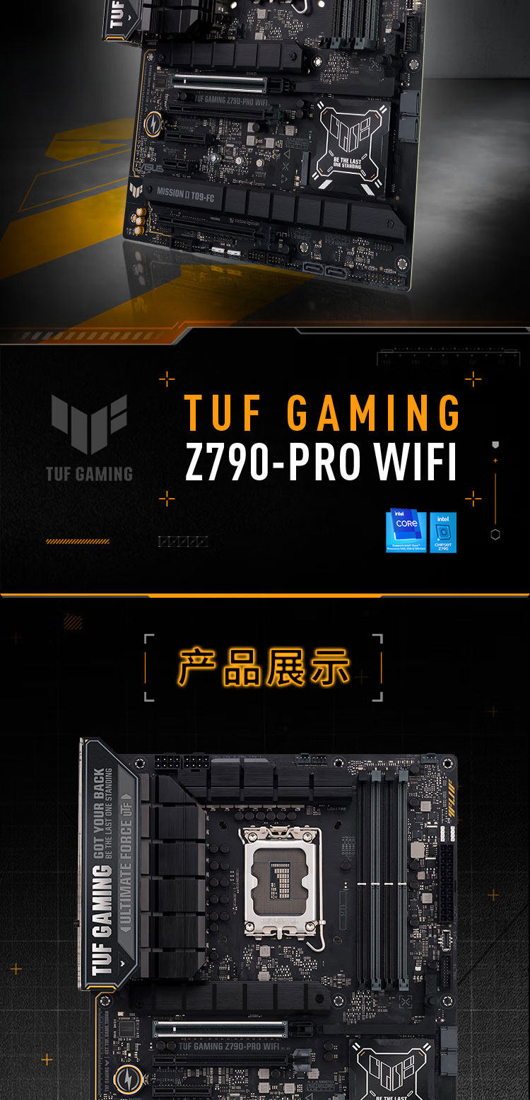 I5-14600KF SET_09.JPG