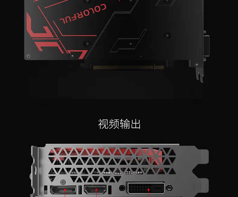GTX-1660-6G_07.jpg
