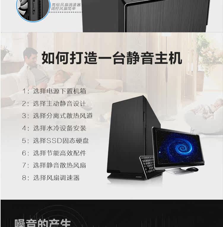 Черная дыра шасси_11.jpg