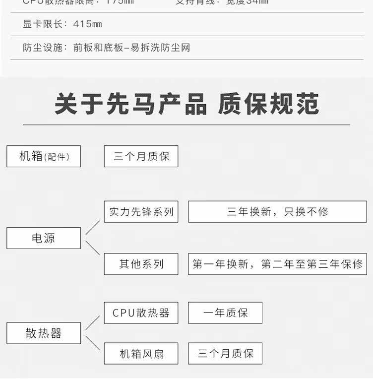 Черная дыра шасси_20.jpg