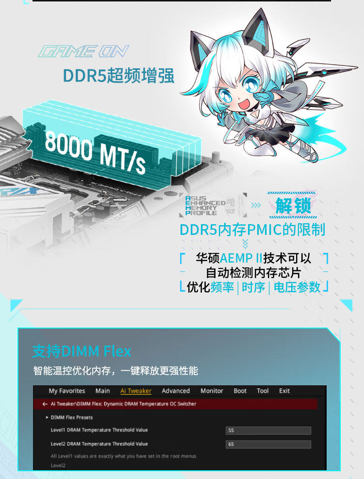 Z790-A-GAMING-WIFI-S_06.jpg