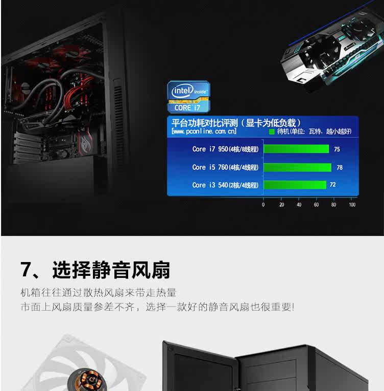 Черная дыра шасси_17.jpg