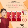 Товары от hoyu旗舰店