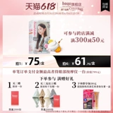 Beautylabo meixin пузырьковый для волос фильтр фильт