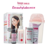 Beautylylabo Meixin Bubble Contiing Agater дома для себя в доме