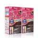 4NA Natural Brown 2 коробка