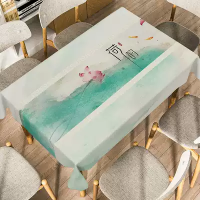 Chinese style idyllic Lotus tablecloth anti-tablecloth tablecloth style cloth Chinese rectangular waterproof non-fading