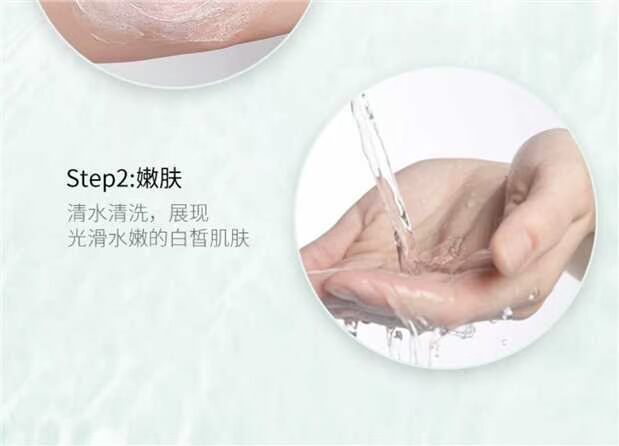 Cánh đồng hoa mẫu đơn nửa cánh đồng keratin hóa cơ thể tẩy tế bào chết cơ thể nang lông chăm sóc cơ thể đi da gà kem dưỡng trắng da body