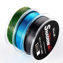 Fishing main thread sub-line super strong pull nylon spot line camouflage into invisible strong pull sea rod fishing line