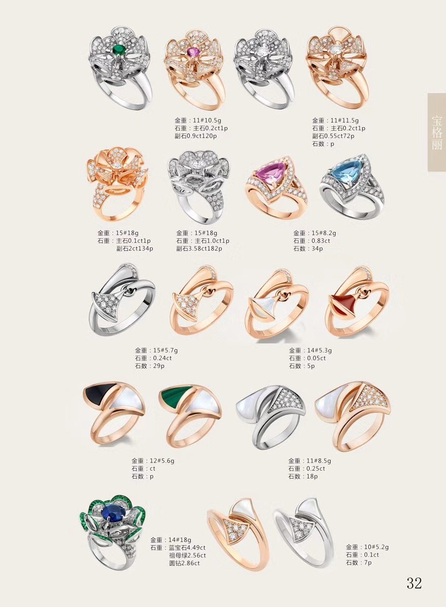 Boite à bijoux OTHER   - Ref 3105831 Image 3