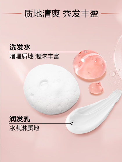 欧莱雅防脱精华小水枪喷雾固发清爽头皮护理精华液防脱发官方正品