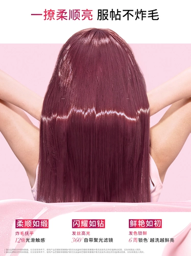 L'Oreal, кварц, шампунь, кондиционер, восстанавливающий лечебный комплект, уход за волосами