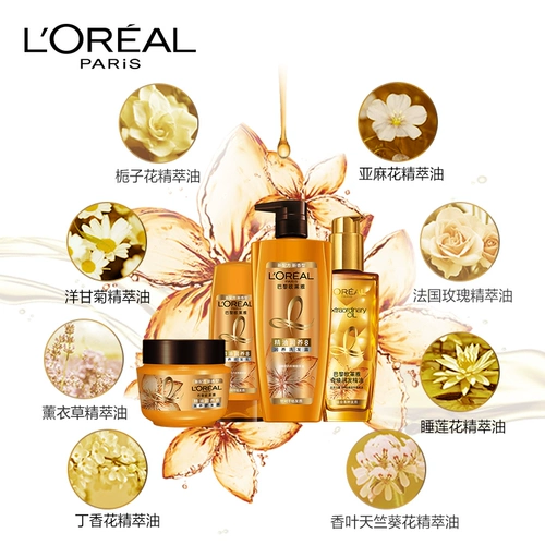 L'Oreal, питательное масло, шампунь, кондиционер, комплект