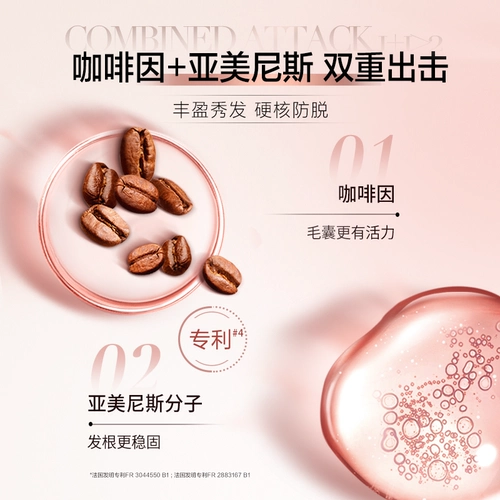 L'Oreal, эссенция, водный пистолет, освежающий спрей для кожи головы, 38