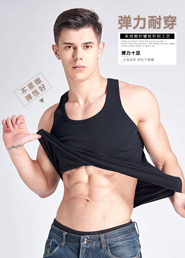 Yu Zhaolin vest nam mùa hè thủy triều cotton nam vest mỏng rào cản thể thao vest thể dục chạm đáy áo sơ mi nam áo thun ba lỗ nữ