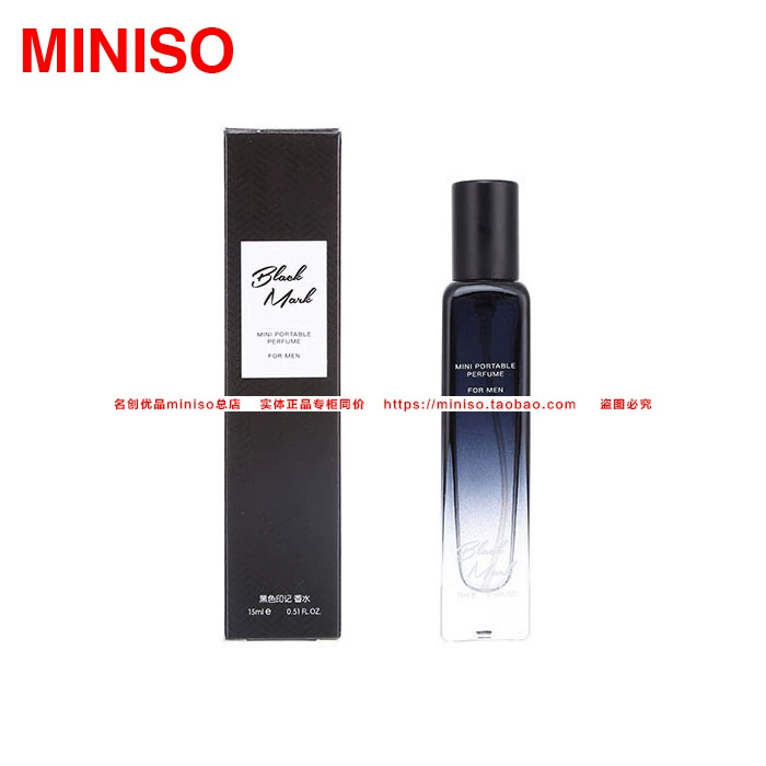 Sản phẩm nổi tiếng nước hoa màu đen miniso