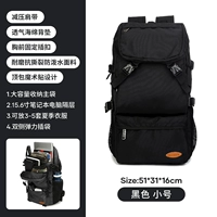 Черный, маленький